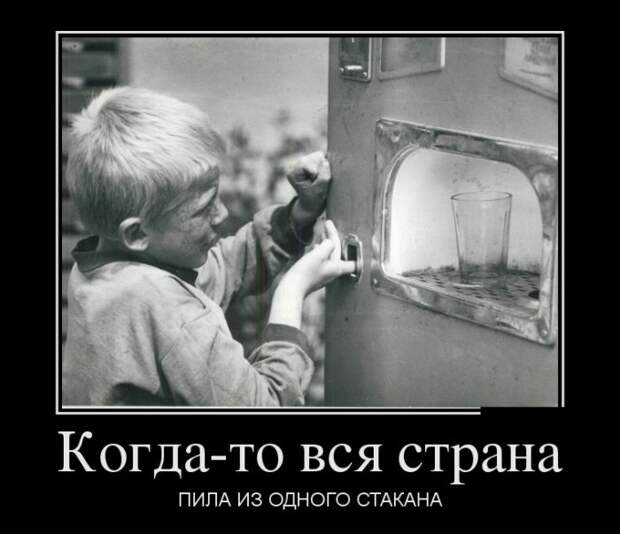 1484083008_06