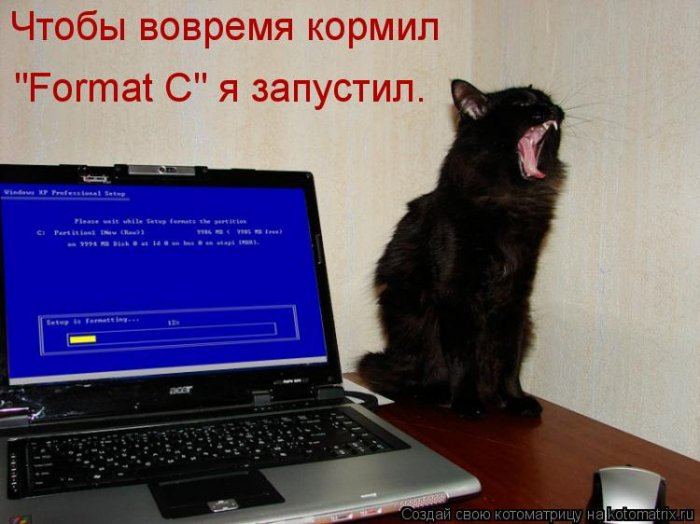Мысли вслух :)