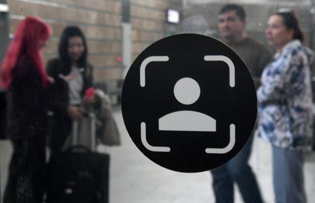 ЦБ спрогнозировал рост популярности двух способов платежей в России