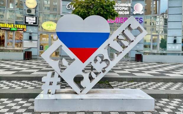 Павел Малков объявил о сборе гуманитарной помощи для Дагестана