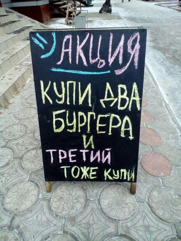 Приколы и прикольные картинки Приколы и прикольные картинки, подборка приколов, прикольное фото