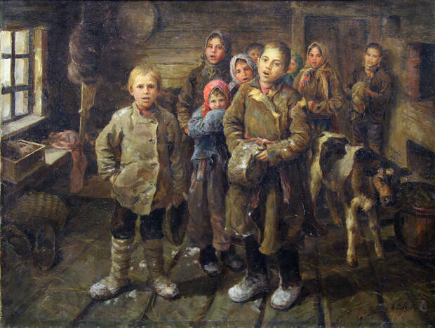 Федот Васильевич Сычков - Христославы. (Дети старой деревни), 1935 г. Холст, масло, 63x83 см. Мордовский республиканский музей изобразительных искусств имени С.Д.Эрьзи.jpg