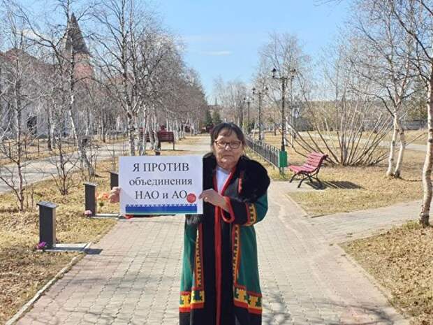 «Москва, оставь нас в покое, пожалуйста»
