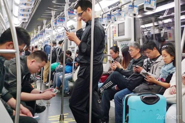 Новое китайское приложение позволяет пристыжать должников