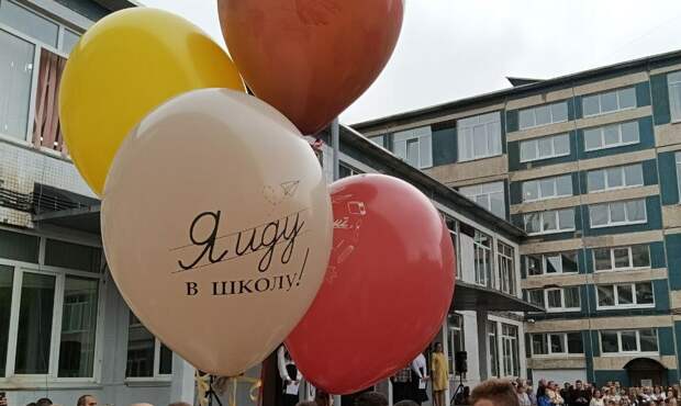 Минпросвещения решило вернуть в школы оценки за поведение