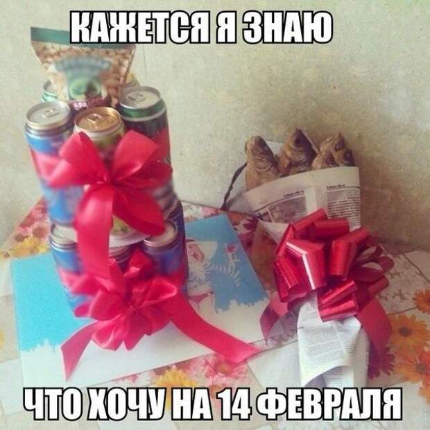 Подборка картинок с веселыми надписями (10 фото) Подборка картинок с веселыми надписями (10 фото)
