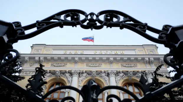 В ЦБ сообщили о новых схемах привлечения россиян в финансовые пирамиды