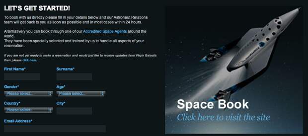 virgin galactic
