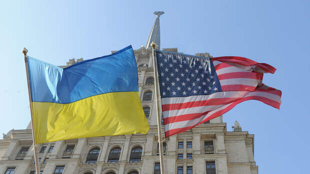 Стало известно о расхождении позиций США и Украины по конфликту с РФ