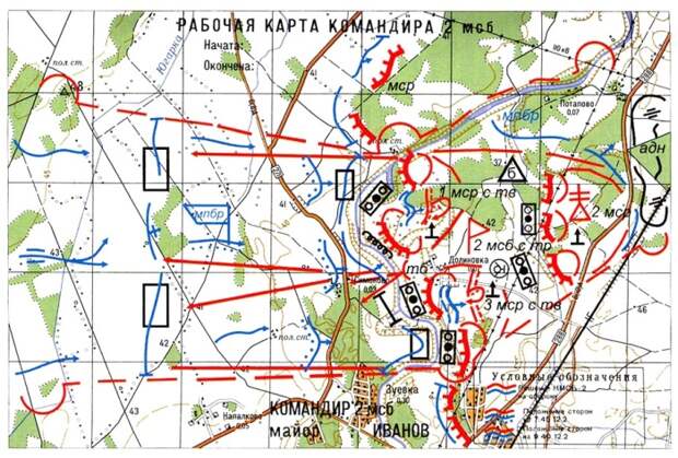Трафареты нужны для нанесения многочисленных символов. /Фото: voenservice.ru.