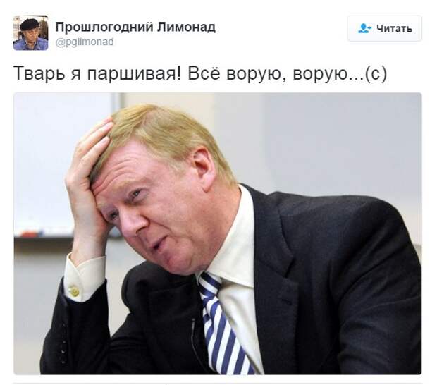 dEGDtWCnCjI.jpg