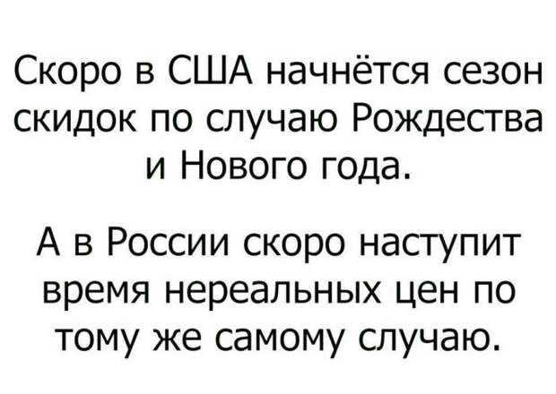 Возымей с утра настроения хорошего! открытки, приколы, юмор