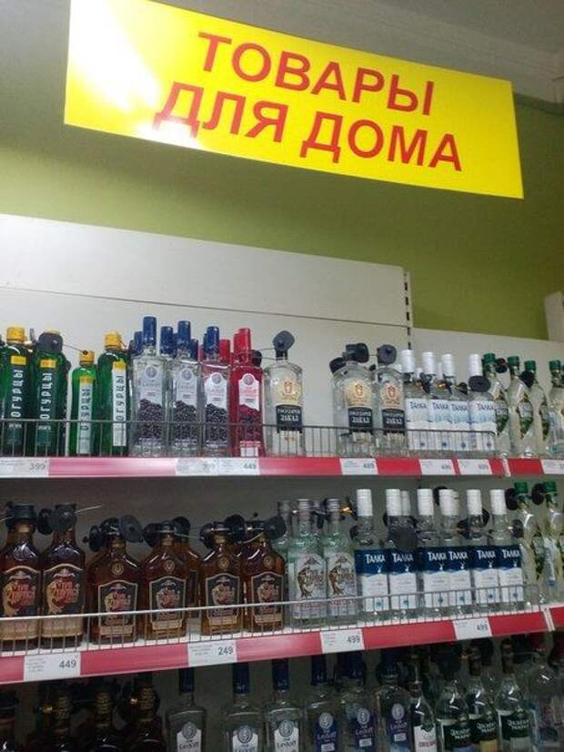 1474441686_15