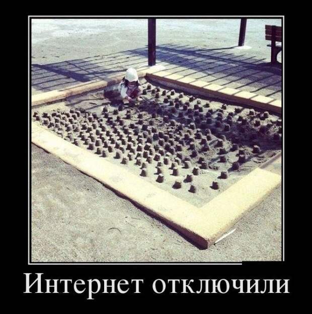 Смешные и прикольные картинки с надписями картинка с надписью, комментарии, прикол, соцсети