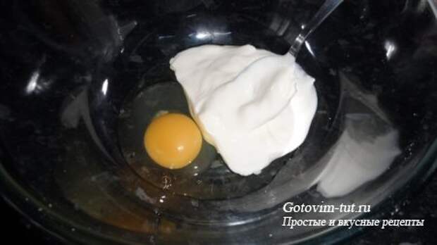 Нежный пирог с капустой Нежный пирог с капустой