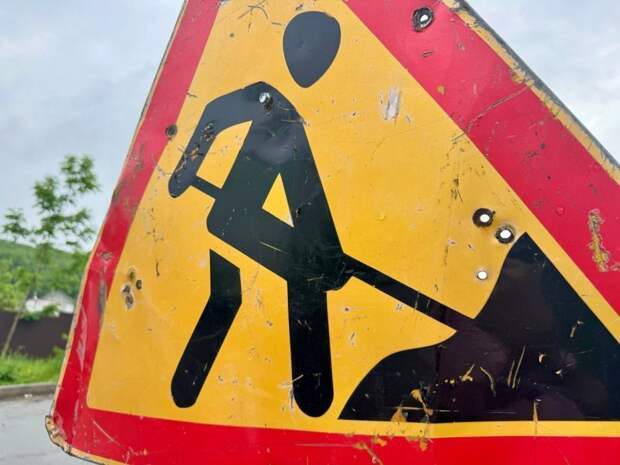 Водителям сообщили о перекрытии дороги в Надеждинском округе