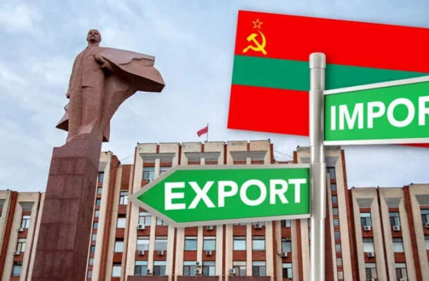 Экономические агенты Приднестровского региона продолжают экспортировать преимущественно на рынок Евросоюза