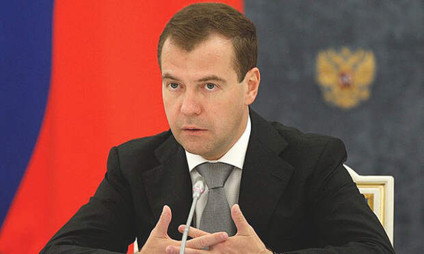 Фото: ER.RU