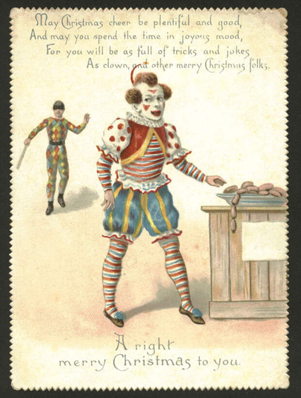 Артисты цирка желают счастья в новом году.