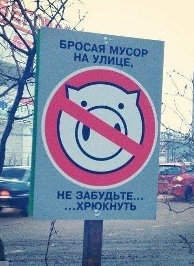 Подборка свежих мемов на пятницу