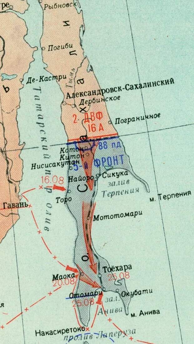 Карта сахалина 1905 года