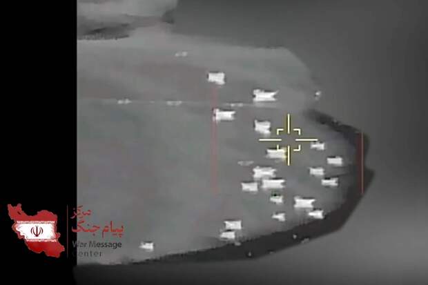 КСИР прокомментировал заявление Трампа о блокаде Ормузского пролива