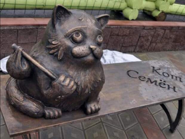 Необычный памятник Мурманска: кот Семен