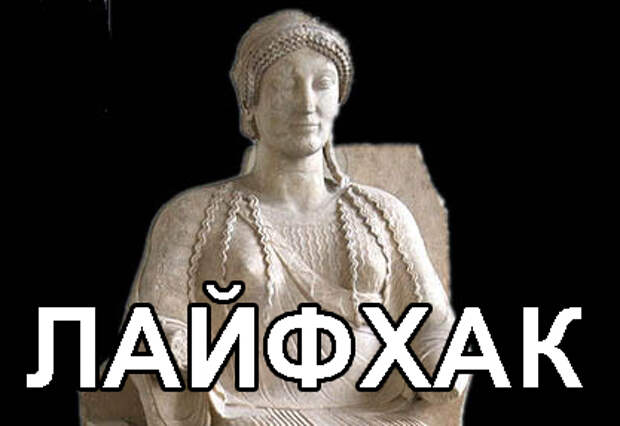 Афродита. Немного греческой мифологии.