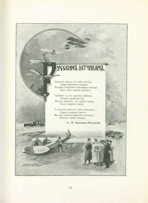 pdf (38).jpg