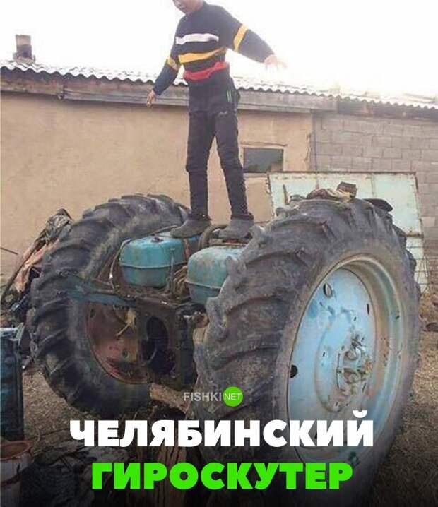 Подборка автомобильных приколов авто, автомобильный, автоприкол, автоприколы, подборка, прикол, приколы, юмор