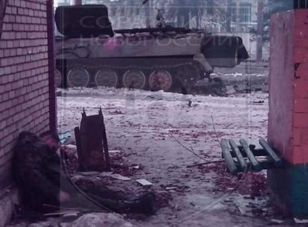 углегорск