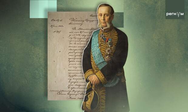 Петр Валуев