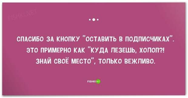 22 веселые открытки, которые зарядят вас на отличные выходные  выходные, открытки, юмор