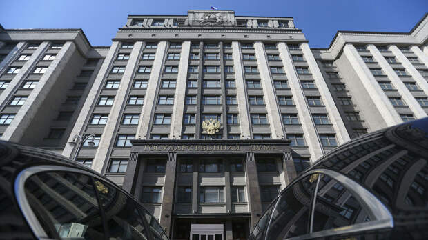 Госдума приняла закон о 
