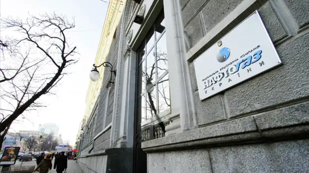 «Нафтогаз Украины» приветствует новые санкции США по «Северному потоку — 2»