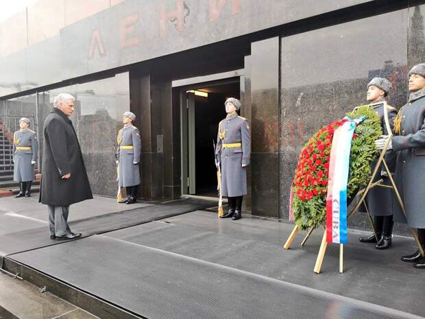 День рождения Ленина