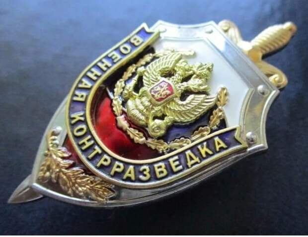 Чтобы справиться с растущим числом терактов, России нужно вдесятеро увеличить количество сотрудников контрразведки, набрав...