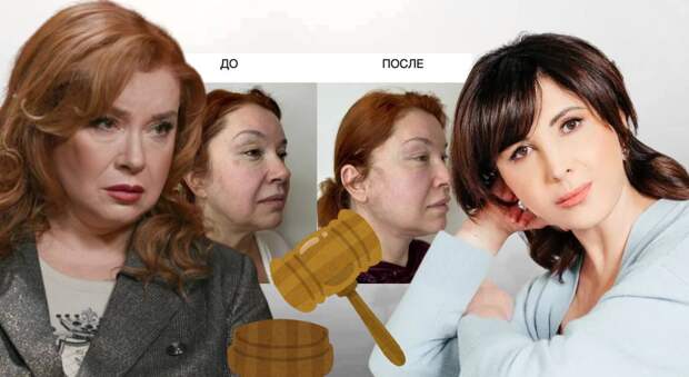 Вера Сотникова – Косметолог изуродовала лицо на миллион