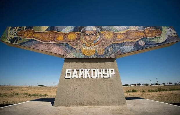 NASA помнит NASA, Космодром Байконур, Flickr, Роскосмос, Стела