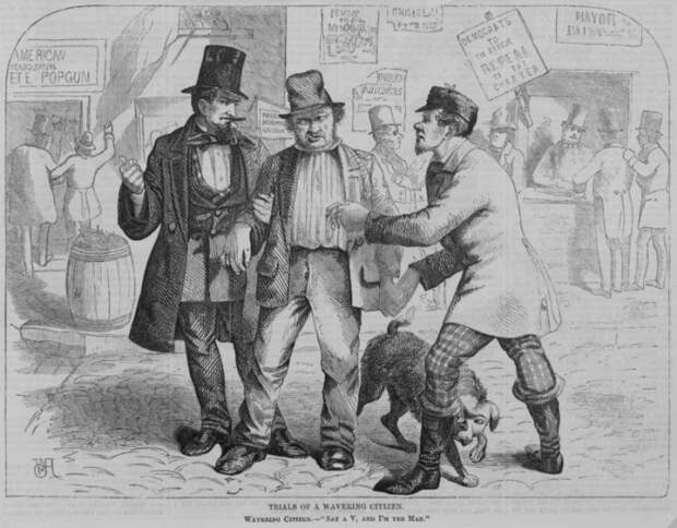 Политики, пытающиеся купить голоса избирателей. Harper’s Weekly, 1857 год. | Фото: loc.gov.