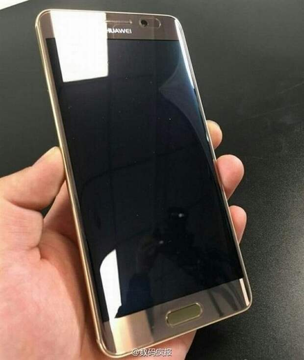 Huawei Mate 9 Pro
