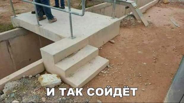 Новые фотомемы на Бугаге (23 шт)