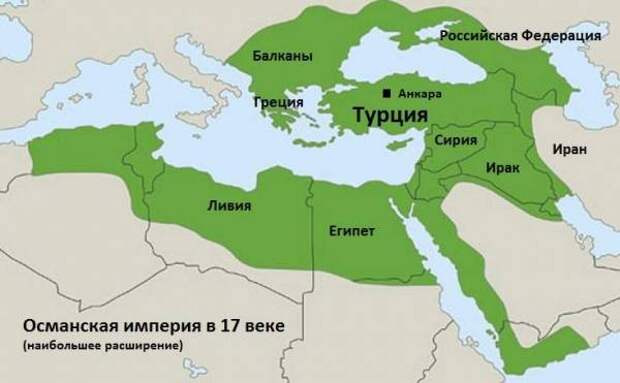 Границы Османской империи на современной политической карте