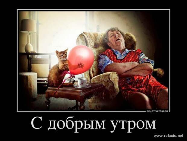 Всё в кучу 6