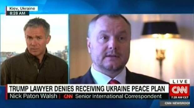 CNN: мирный план по Украине пролил свет на закулисную дипломатию Трампа