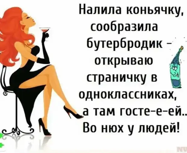 Кто будет плохо себя вести – останется вечером без сладкого… полусладкого, сухого и полусухого Кто будет плохо себя вести – останется вечером без сладкого… полусладкого, сухого и полусухого проиграл, подал, ИванЦаревич, выскочил, Конечно, навстречу, гаишник, увольняй, голова, пригожусь, оштрафовал, голову, апелляцию, кустов, пожарник, только, натуре, биться, закрытый, инстанции