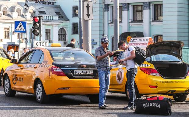 Фото: rbc.ru