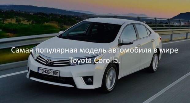 Интересные факты для любознательных (30 картинок)