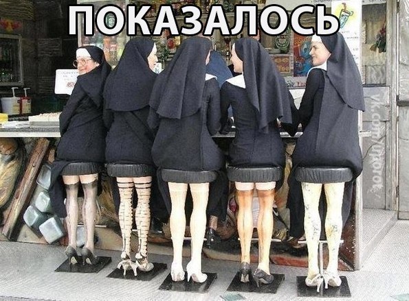 Веселые картинки с надписью до слез (12 фото) Веселые картинки с надписью до слез (12 фото)