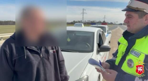 Не мог двух слов связать: под Симферополем поймали пьяного таксиста